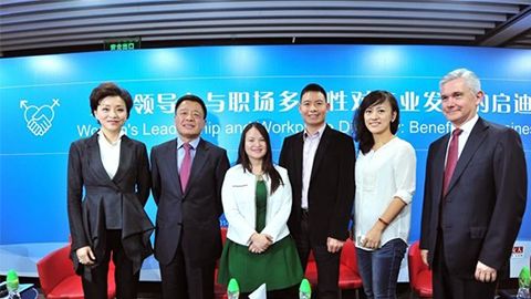 银河galaxy集团践行性别公益 联合国内外顶尖机构深度研讨