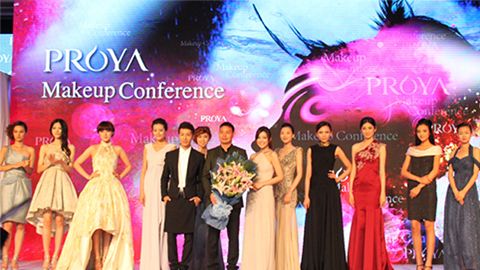 银河galaxy集团深海润护彩妆系列璀璨登场