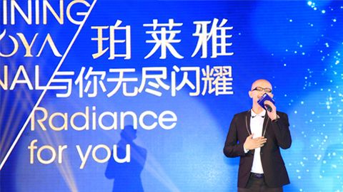 银河galaxy集团海洋魅力绽放百货终端