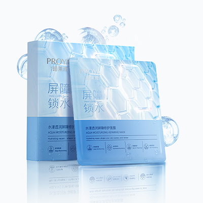 银河galaxy集团水漾透润屏障修护面膜