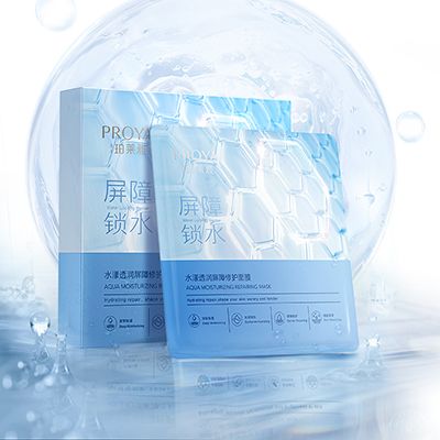 银河galaxy集团水漾透润屏障修护面膜