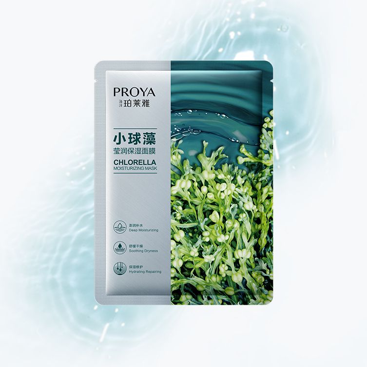 银河galaxy集团小球藻莹润保湿面膜