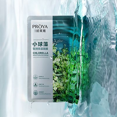 银河galaxy集团小球藻莹润保湿面膜