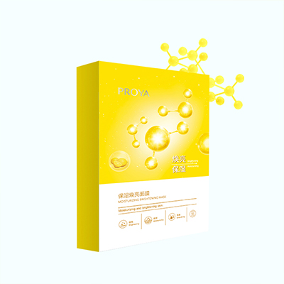 银河galaxy集团保湿焕亮面膜