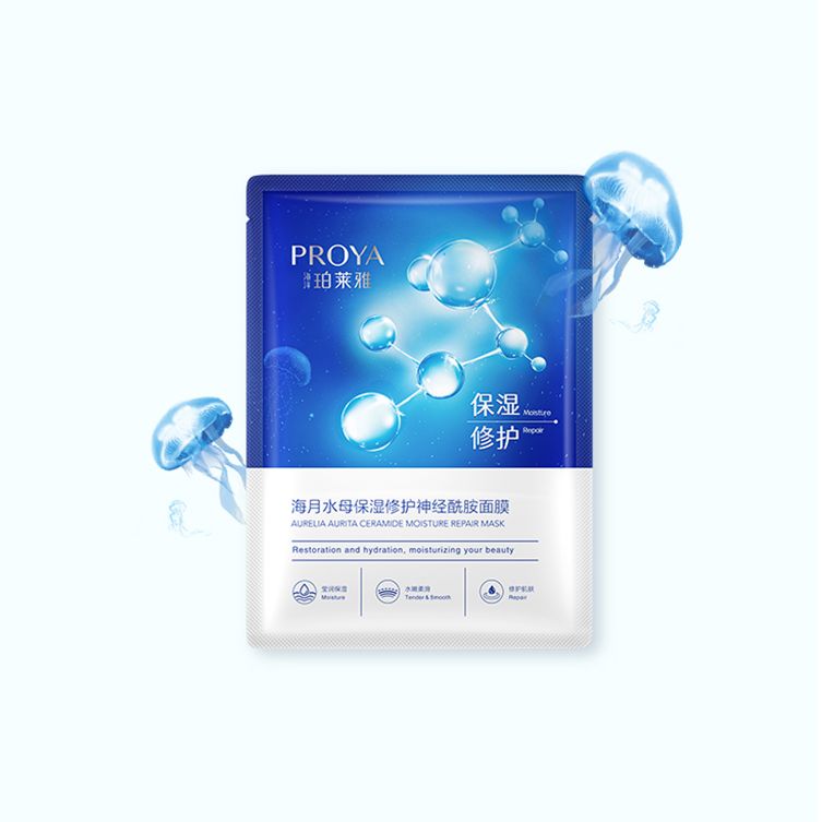 银河galaxy集团海月水母保湿修护神经酰胺面膜