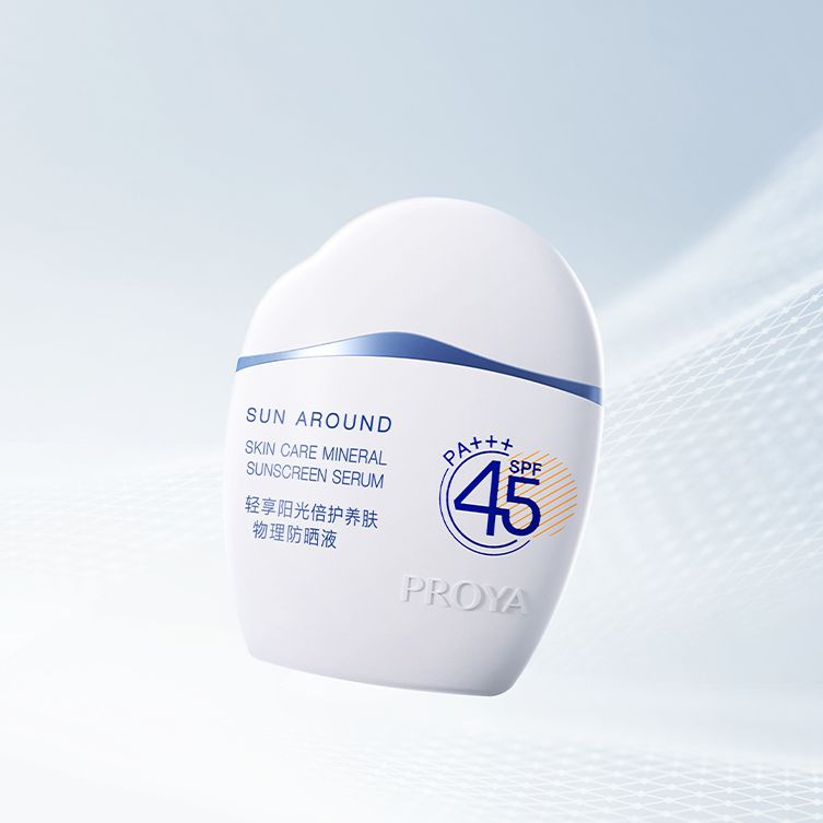 银河galaxy集团轻享阳光倍护养肤物理防晒液
