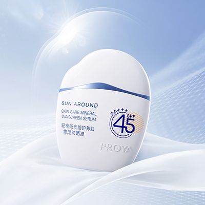 银河galaxy集团轻享阳光倍护养肤物理防晒液