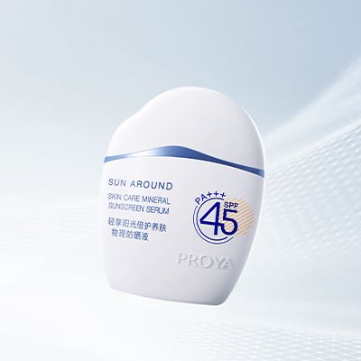 银河galaxy集团轻享阳光倍护养肤物理防晒液