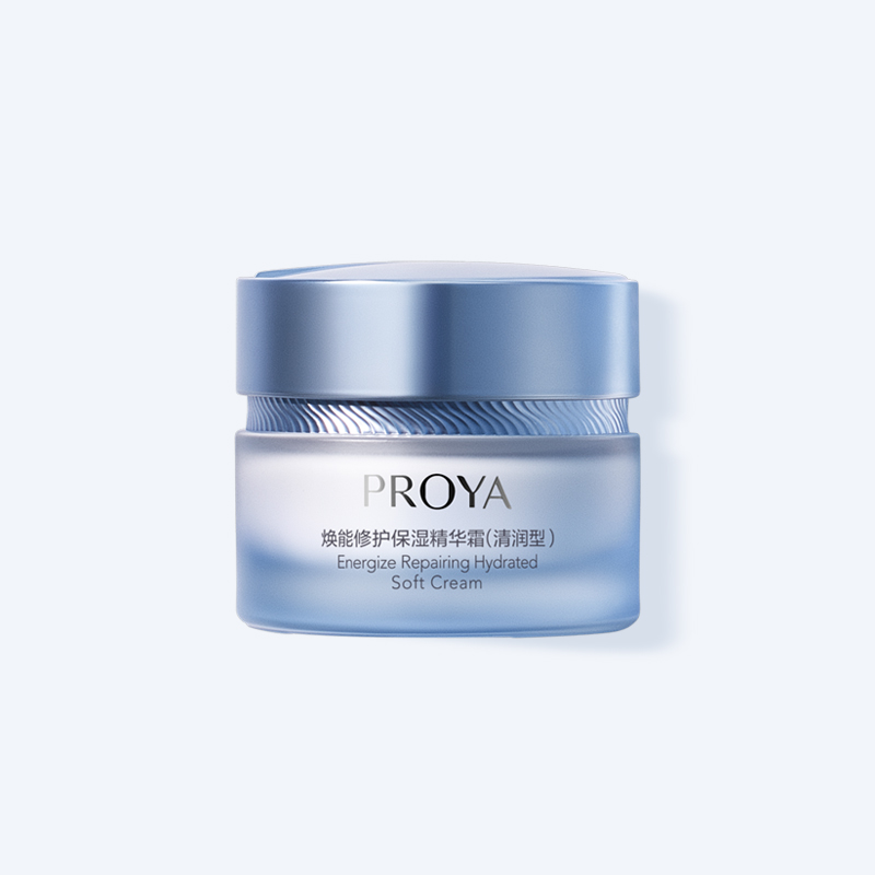 银河galaxy集团焕能修护保湿 精华霜（清润型）